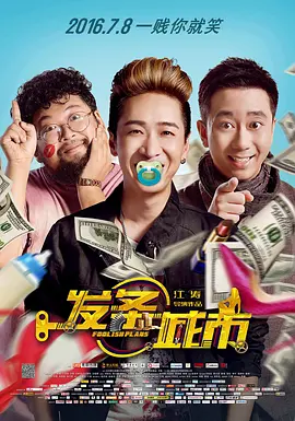 成人影院一区二区三区